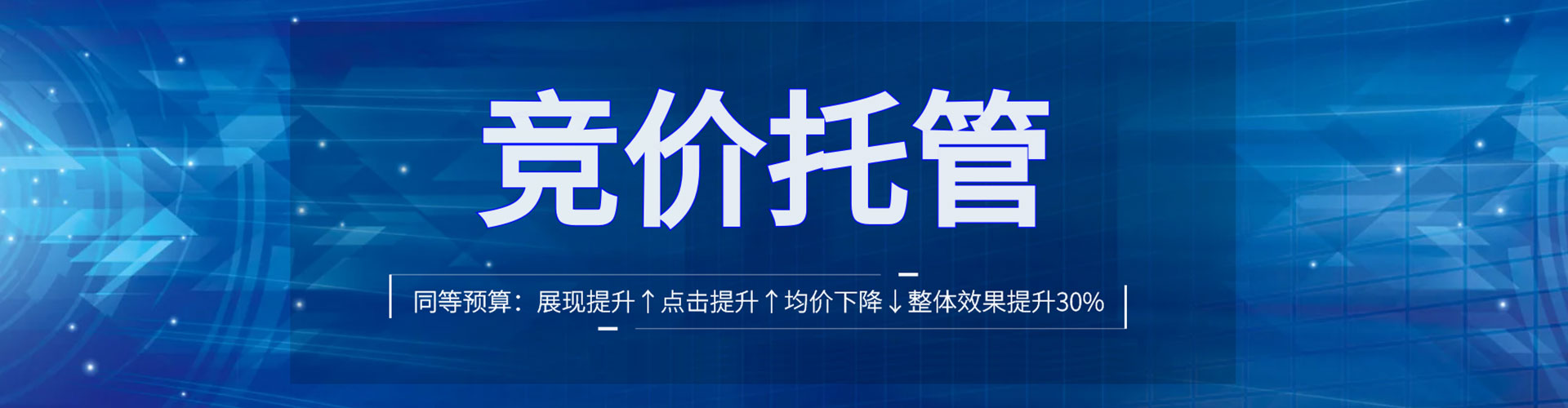 陇南百度怎么推广